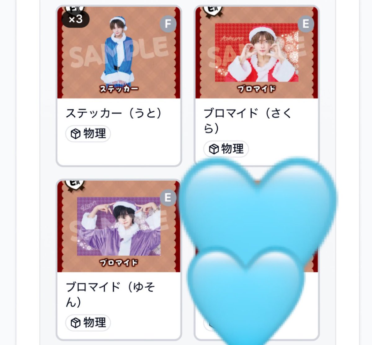 mちゃん tweet media