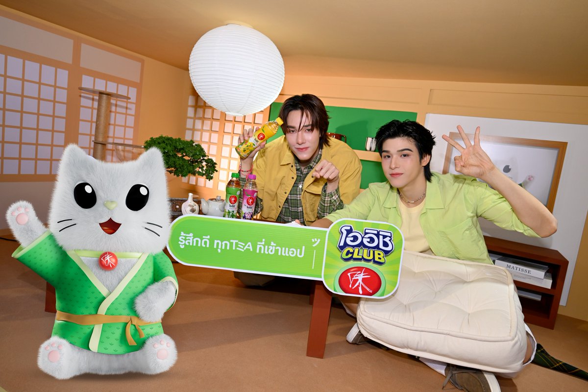 starclustersth's tweet image. จะเล่น จะอิน จะฟิน จะเลิฟ! แอป “โออิชิ คลับ” เวอร์ชันใหม่ กับ “โออิชิเนโกะ” แบรนด์ไอคอนสุดคิวท์ และ 4 พรีเซนเตอร์สุดฮอต เจมีไนน์–โฟร์ท–สกาย–นานิ ชวนมารู้สึกดีทุก TEA ที่เข้าแอป

อ่านข่าวและดูภาพเพิ่มเติม &amp;gt;&amp;gt;
facebook.com/share/p/1ADhZJ…

#รู้สึกดีทุกTeaที่เข้าแอปโออิชิคลับ #OishiClub…