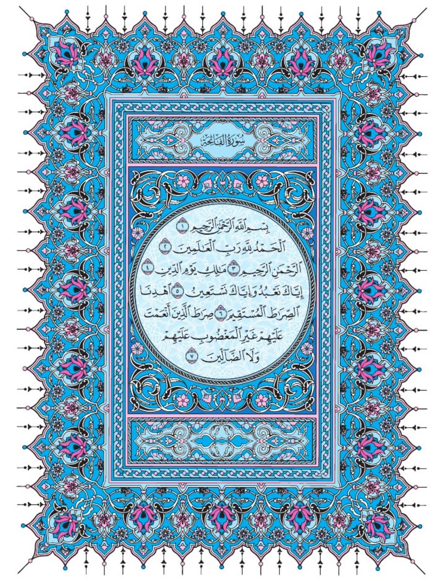 Holy_Quran4's tweet image. صفحة من القران يومياً
كفيلة بأن تبعدك عن هجره 
واتكفل انا بتنزيلها يوميا إن شاء الله 
الصفحة رقم ١