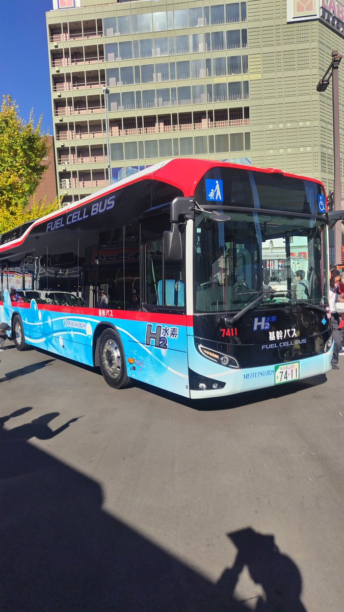 ありがとう名鉄バスセンターイベント 名鉄バスセンターバスセントー