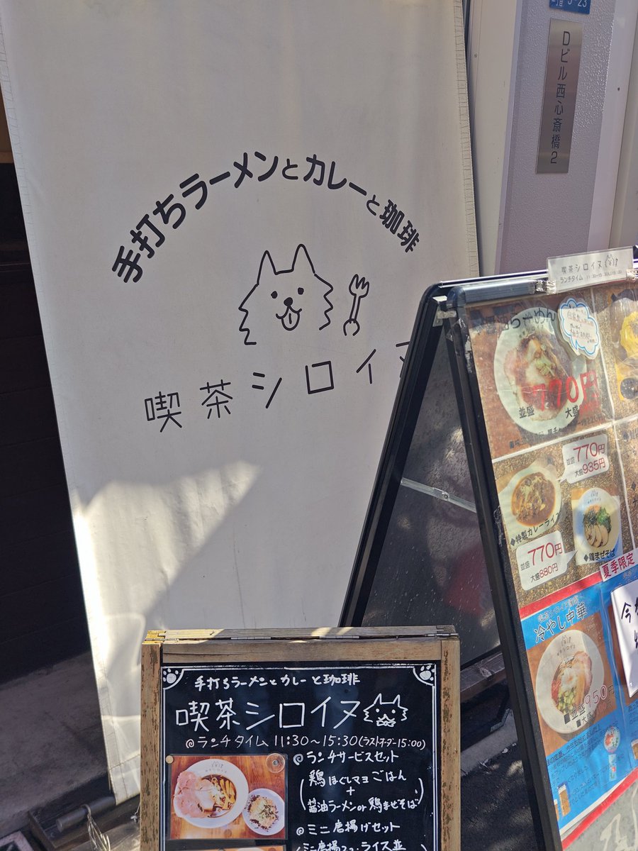 🐺☽ ໋꙳ゆーけー 🏴‍☠️両パイ両きゅる参戦2nd待機勢 tweet media