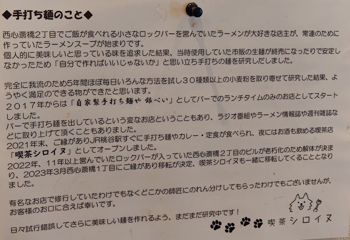 🐺☽ ໋꙳ゆーけー 🏴‍☠️両パイ両きゅる参戦2nd待機勢 tweet media