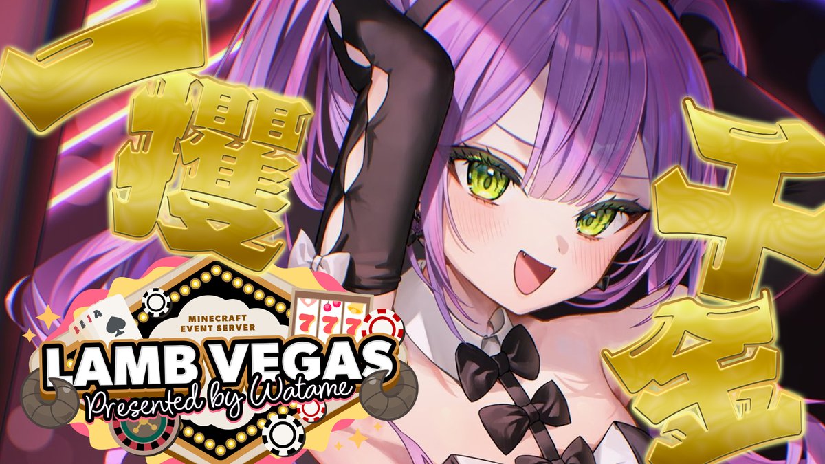 常闇トワ👾 (@tokoyamitowa) / Posts / X