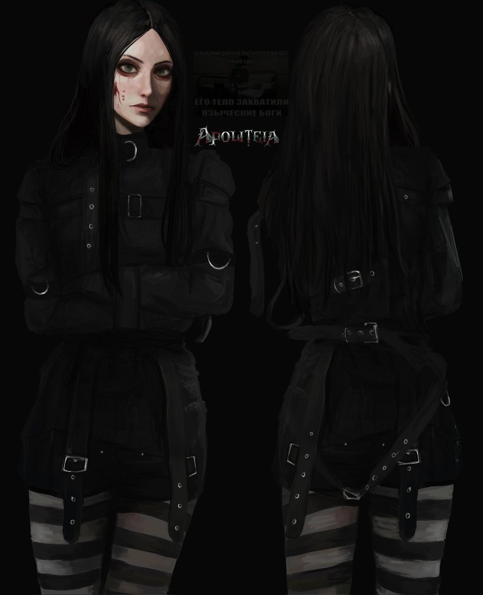 æpoliteia tweet media