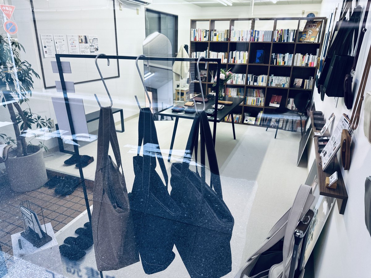 ろいさん希望出品 フリーマーケット、古本屋置き余り ろいさん希望出品