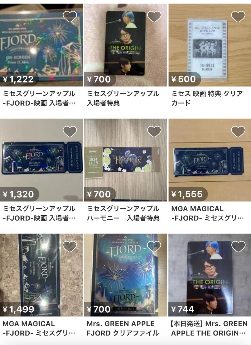いや、、まぁ、ないな。
すごいわ。