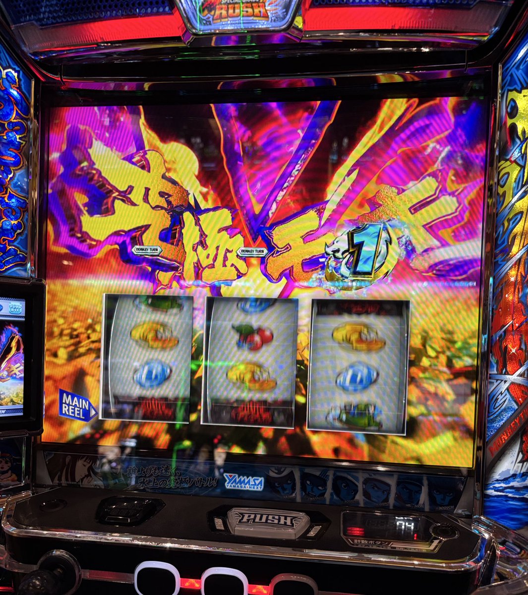 ぷんやりたん (@punyaritan) / Posts / X