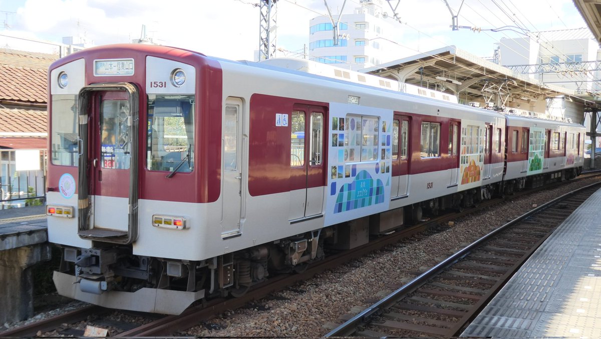 VC_VVVF's tweet image. ラッピングのおかげで今なお更新を免れているVW31。標準軌のシュリーレン未更新もコレとVLくらいになりました…。