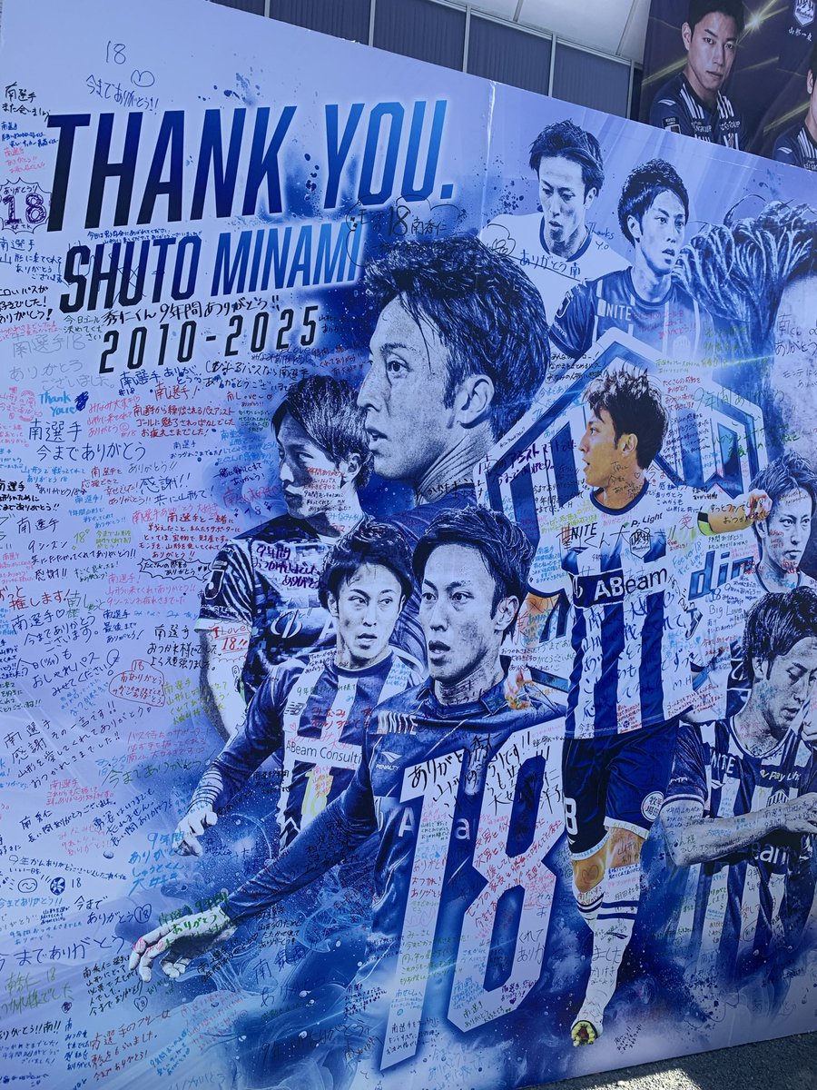monte_322's tweet photo. 最高の1日で終わる事が
出来ますように🙏✨ https://t.co/RzsrlfLhjl