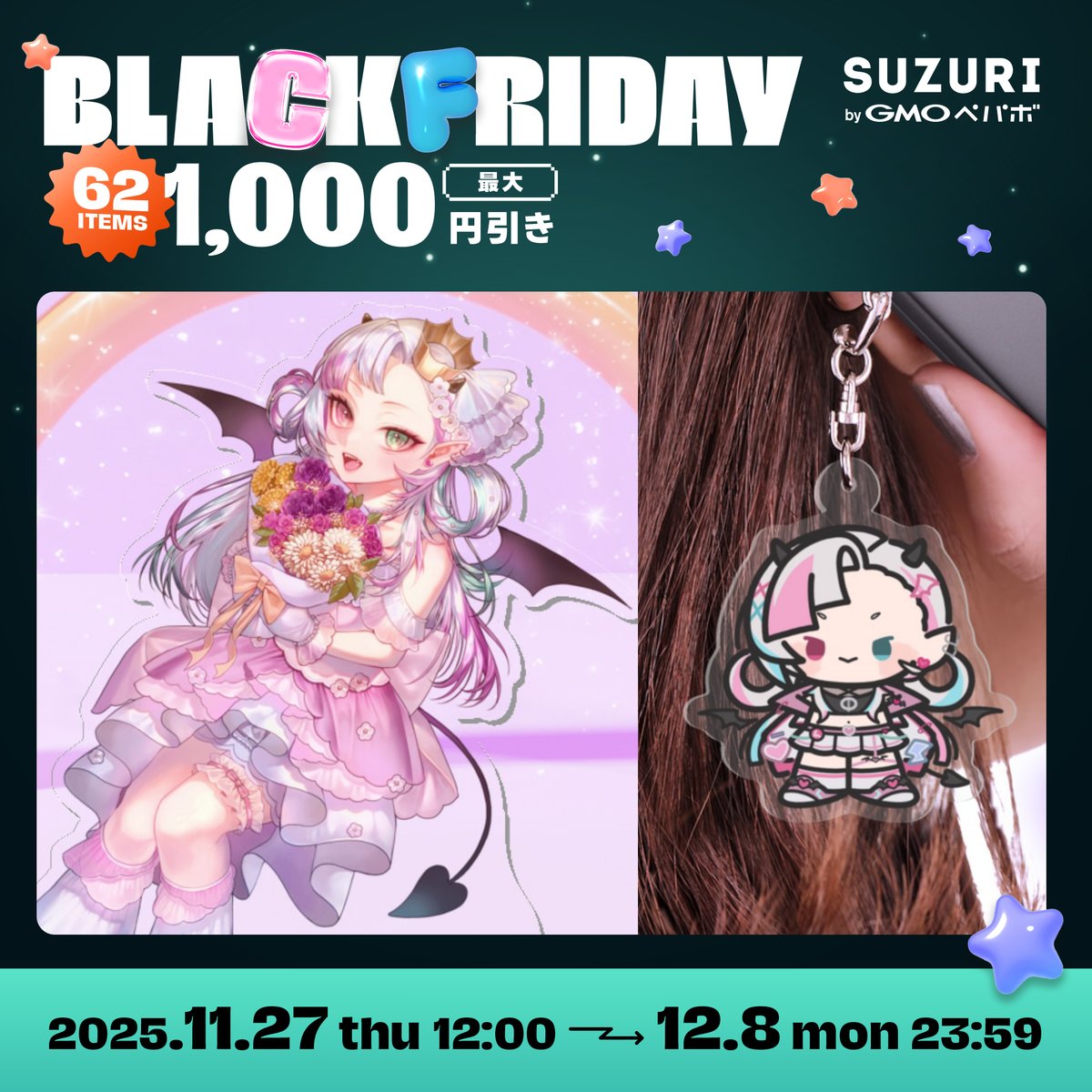 ★希少!!★五十鈴工業★限定品★Chimerra520X★キメラ★日本製★ ★希少!!★五十鈴工業★限定品★Chimerra520X★キメラ★日本製★