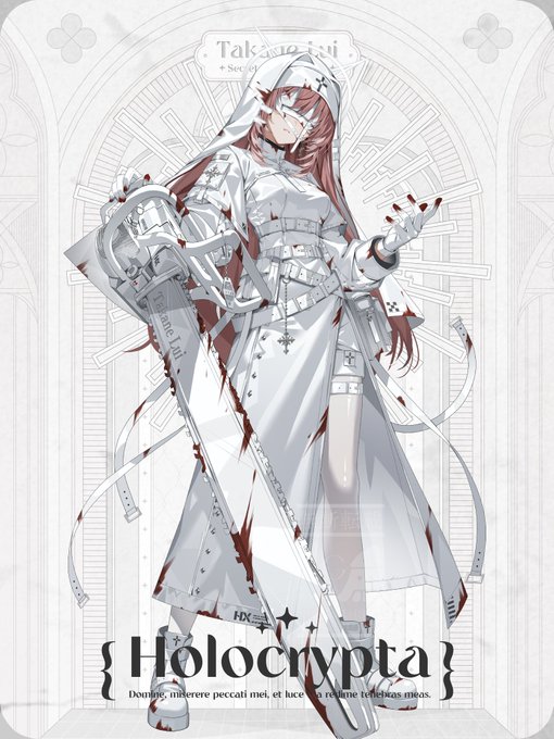 ãholoXãã¿ã¯ãã£ã«ã«ã·ã¹ã¿ãŒã·ãªãŒãº02
鷹嶺ã«ã€
#Luillust