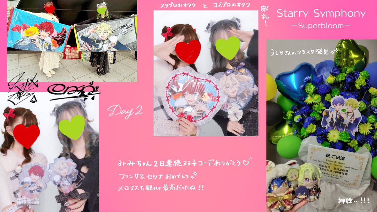 ひまり tweet media