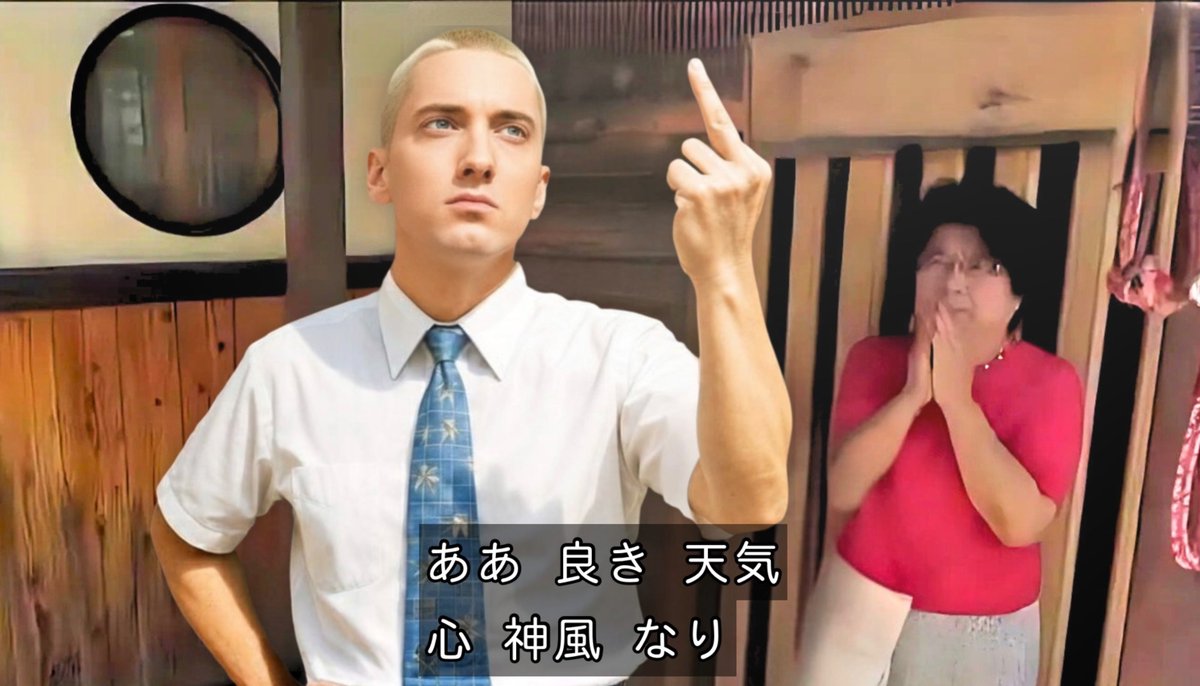 waywardjoe's tweet image. こんにちは