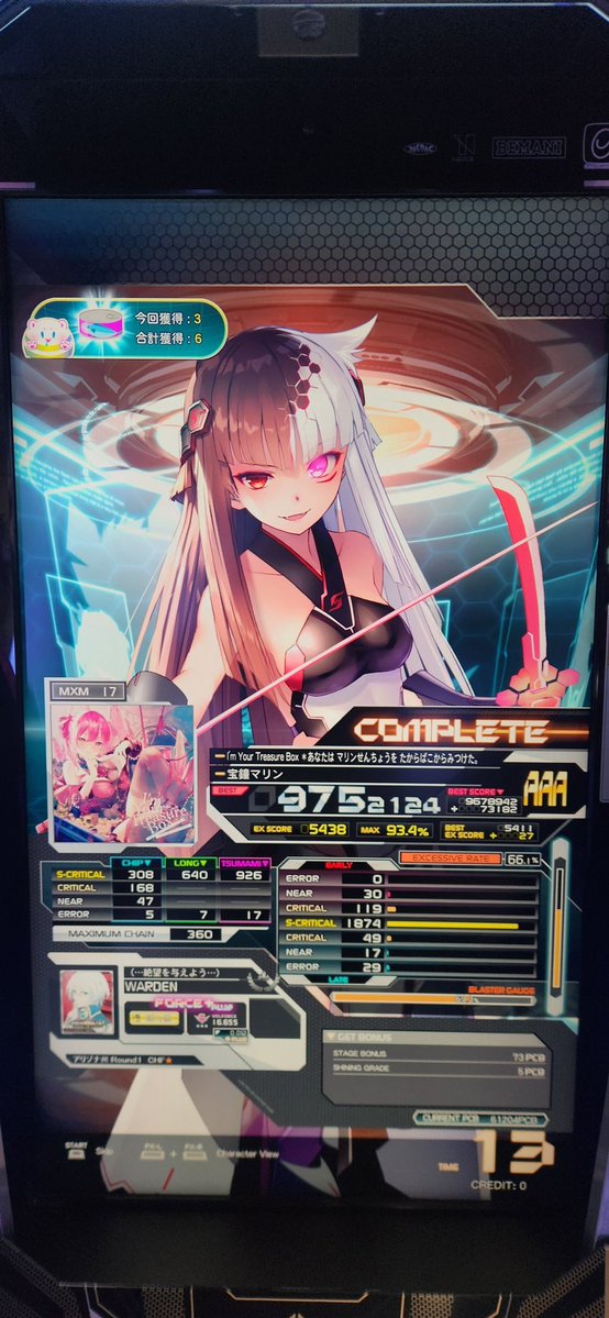 sfharmonization's tweet image. my body is a machine that turns cherry coke into upscores
inf dan also said these were the best buttons shes played on