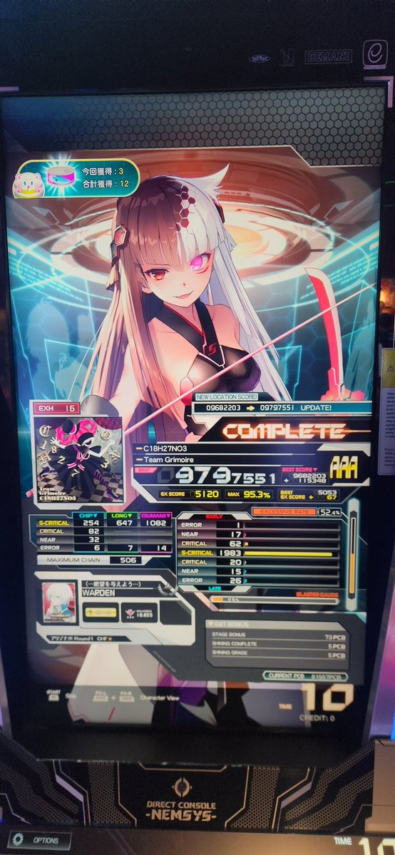 sfharmonization's tweet image. my body is a machine that turns cherry coke into upscores
inf dan also said these were the best buttons shes played on