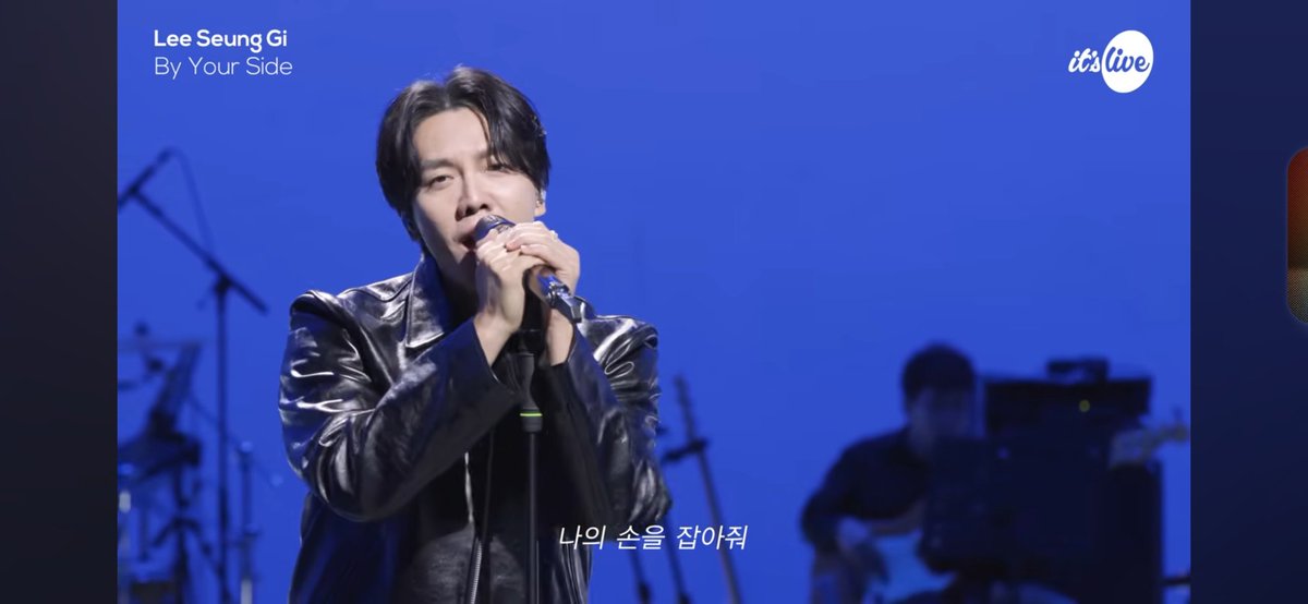 #itsLive_event_LEESEUNGGI_3
#itsLive #LEESEUNGGI
#너의곁에내가
와우~이번 잇츠라이브 무대도 레전드로 찢음
시원.아련.파워풀했다 섬세하게 조절하는 
숨소리까지 완벽한 무대였어요~😍
심장과고막 깊이 새겨져 버린 무대에 감동
숨 쉬는거 까먹고 몰입했어요♡
내 스타라 행복하다😍❤️