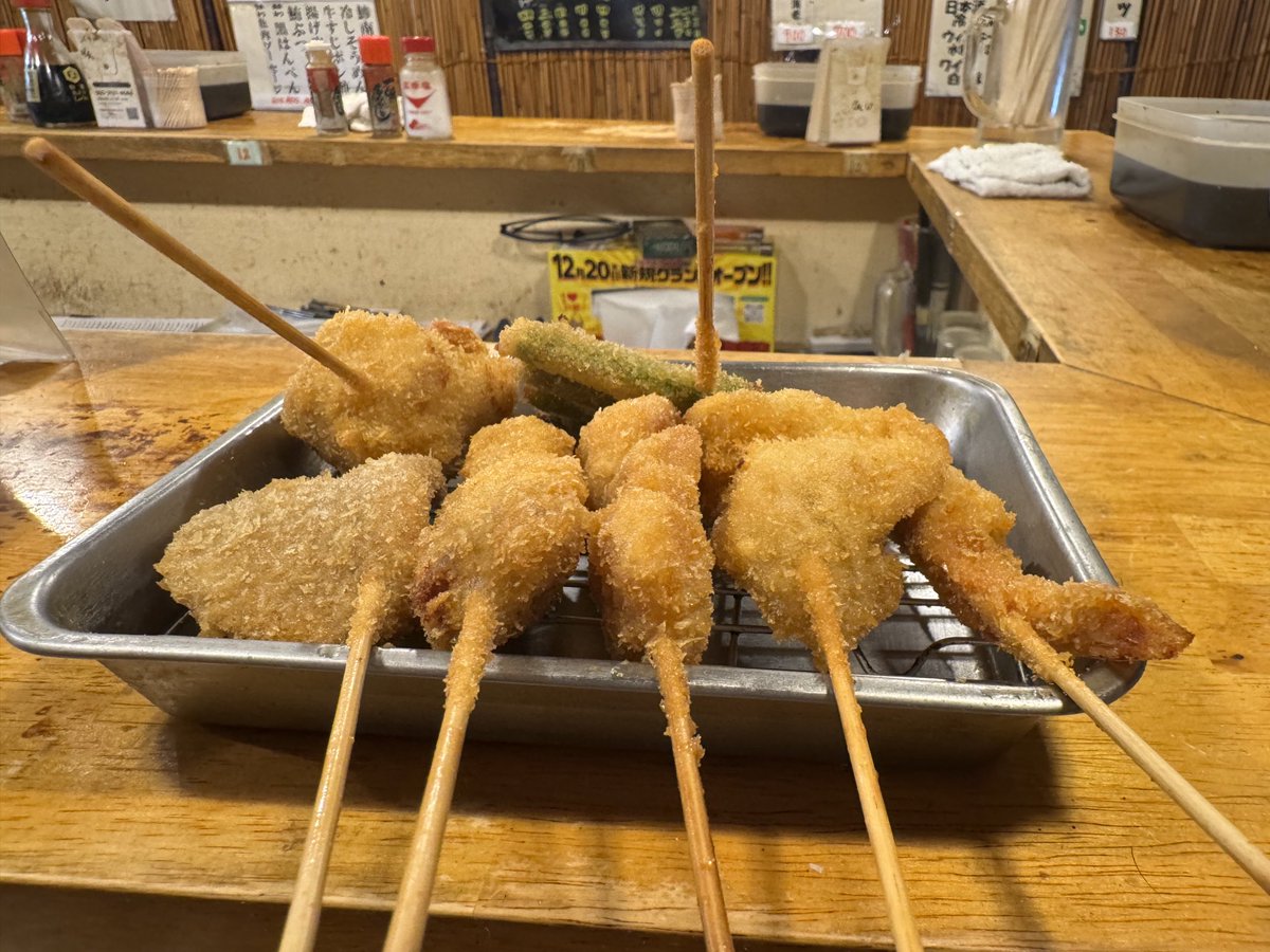 みそしる (@sssgmiso) / Posts / X