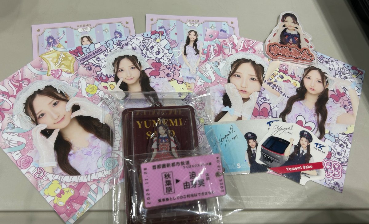 迫由芽実 (@yumemi_sako0205) / Posts and Replies / X