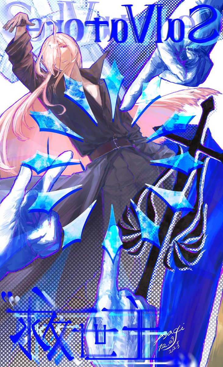アサギ tweet media