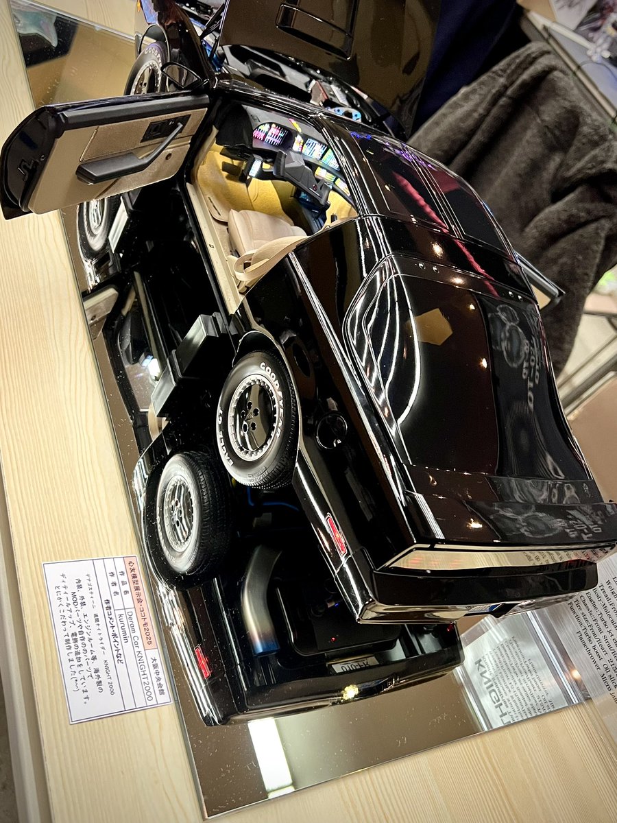 kurumin (@kurumin9284) / Posts / X