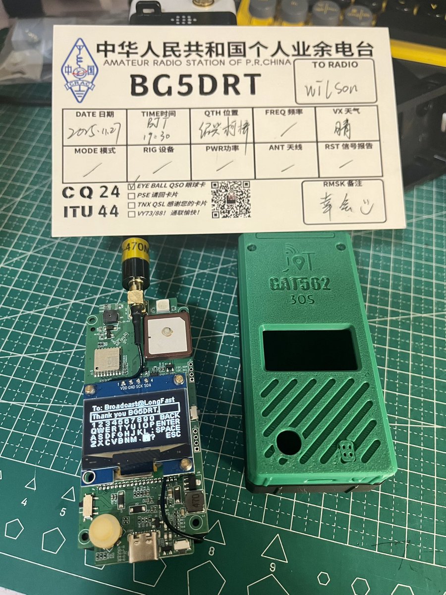 mtoolstec's tweet image. Thanks to BG5DRT for the nice gift - GAT30s 1W Meshtastic node 3D printed case. Real 1W 30dBm. #Meshtastic #meshcore #ham #aprs