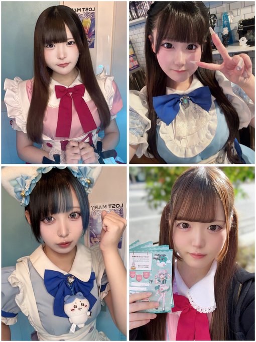 にゃんたー✖️にゃんたーのツイート