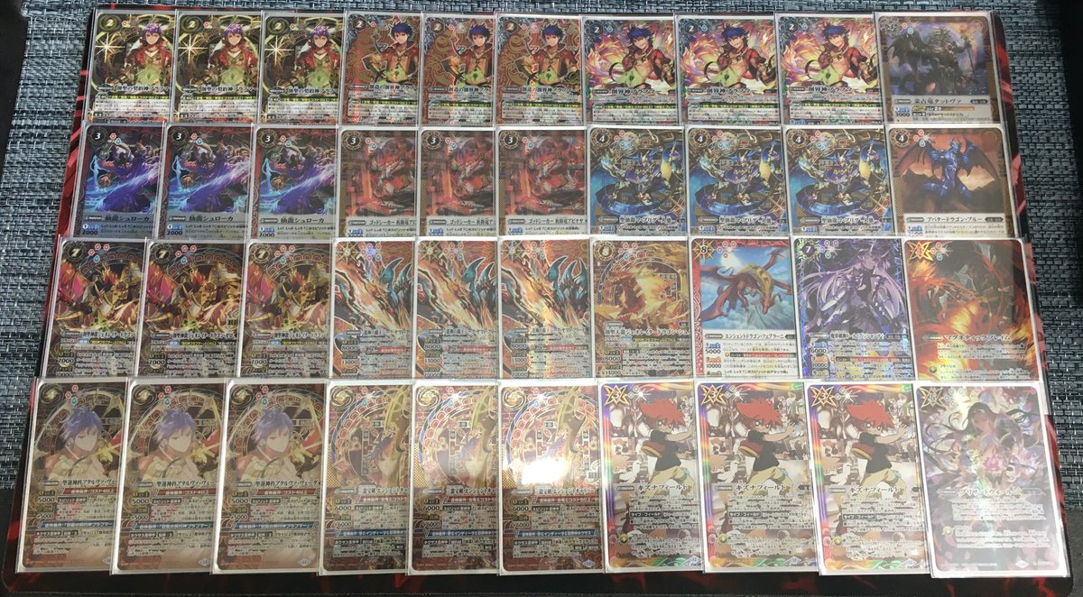 本日のバトルスピリッツショップバトル優勝はブラフマーを使用した