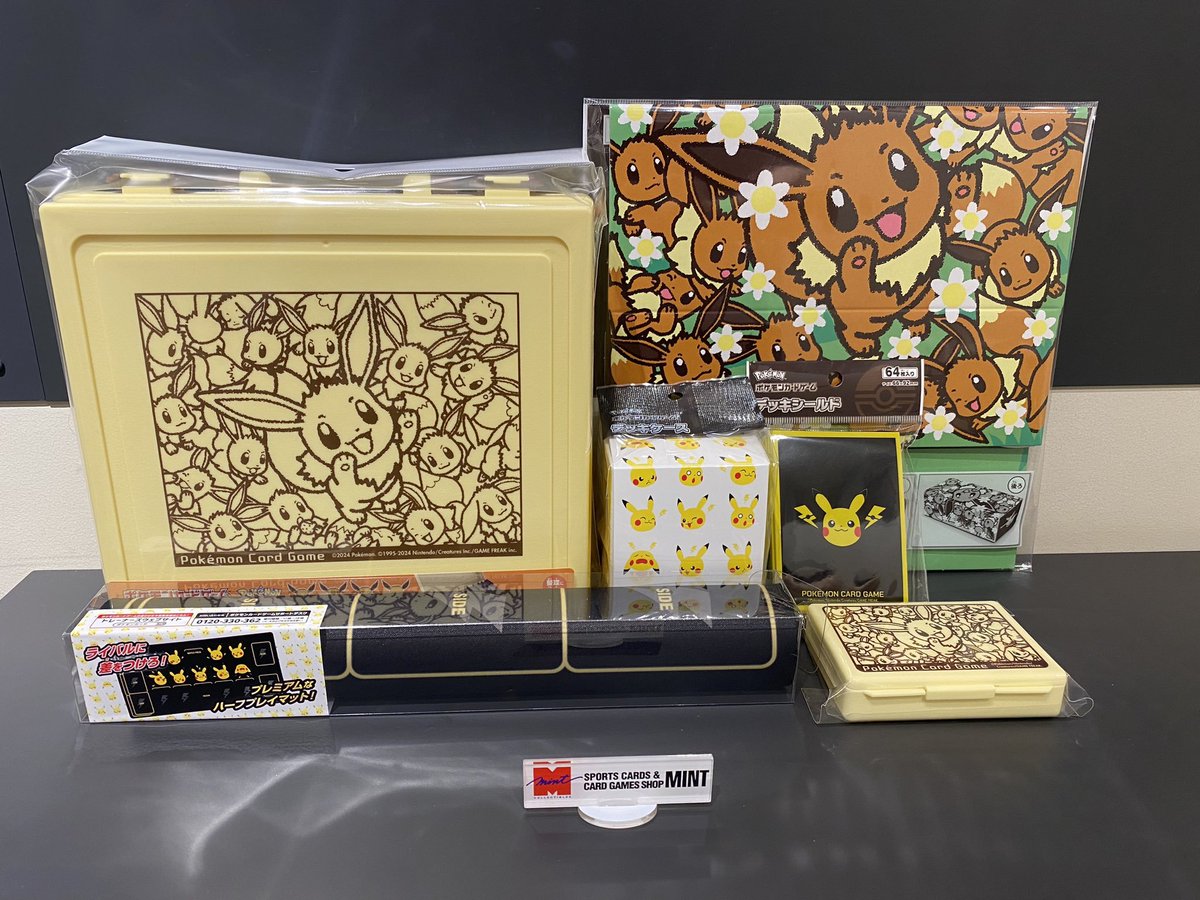 サプライ入荷情報】 ポケモンカードサプライ各種と、MTG FINAL FANTASY