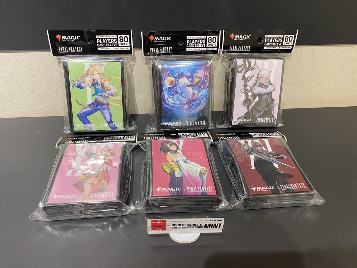 【新品未開封】FF　各種イベント限定スリーブ サプライ入荷情報】 ポケモンカードサプライ各種と、MTG FINAL FANTASY