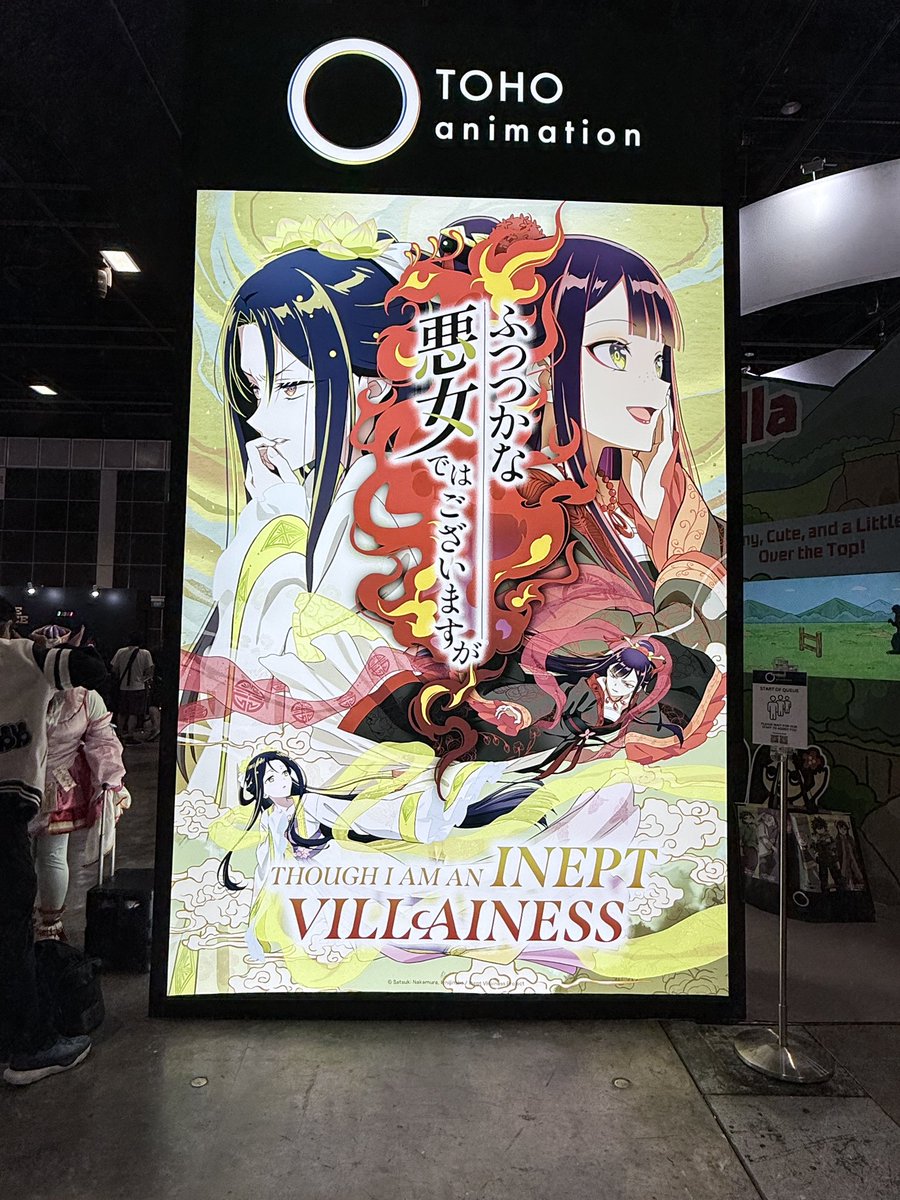 🏰イベント情報🏰 AFA Singapore 2025 TOHO animationブースにて