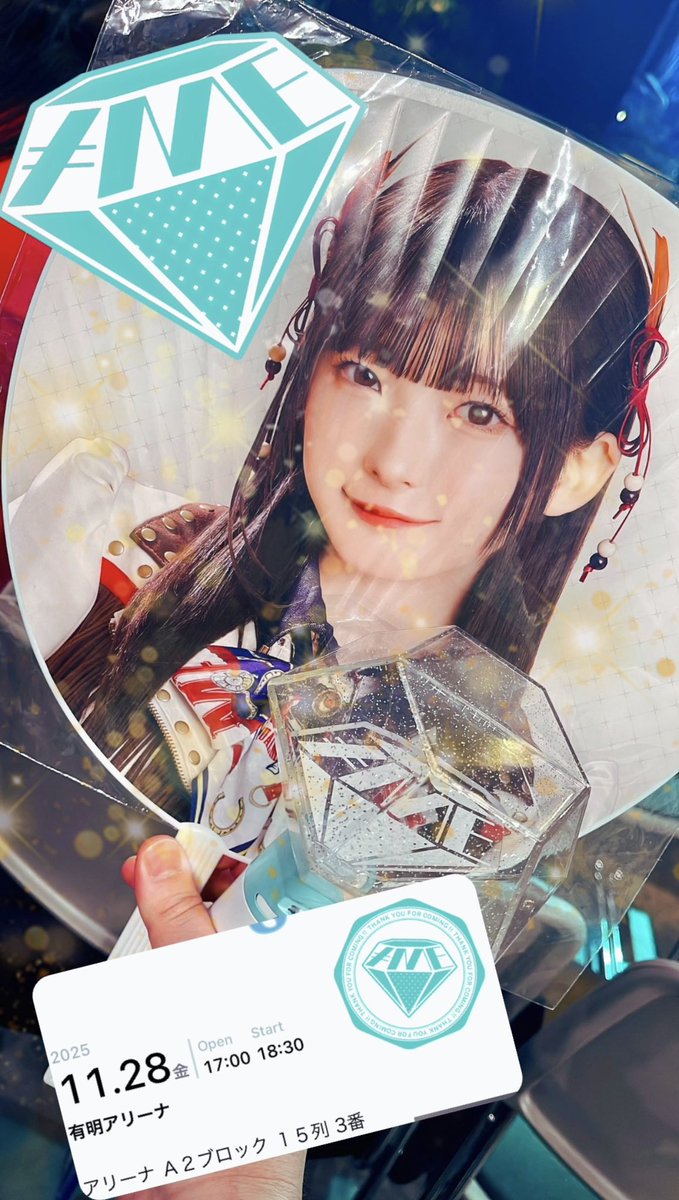 ≠ME特別公演本当に最高でした……
初めてのアリーナ席が良すぎて……
メンバー近すぎて無理……
もうアリーナしか勝たん……

#ノイミー
#ノイミー特別公演
#永田詩央里