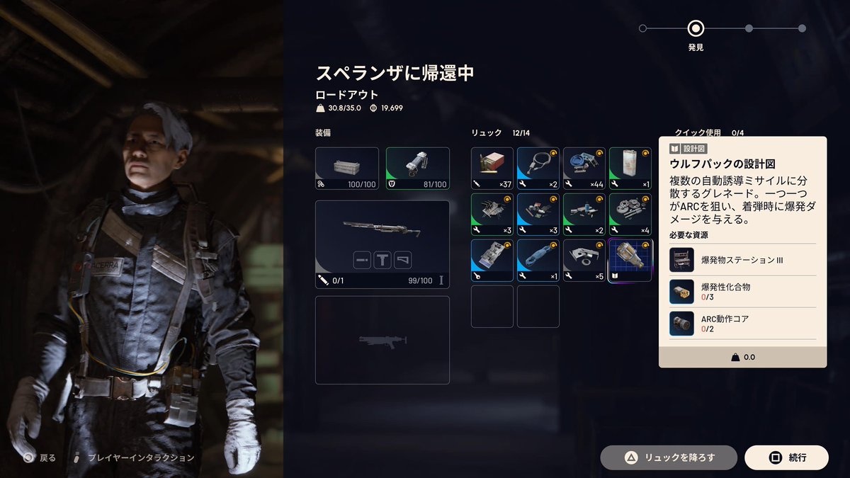 x5qda's tweet photo. ビギナーズラック無料ウルフパックびっくらポン https://t.co/vig2o6TTCY