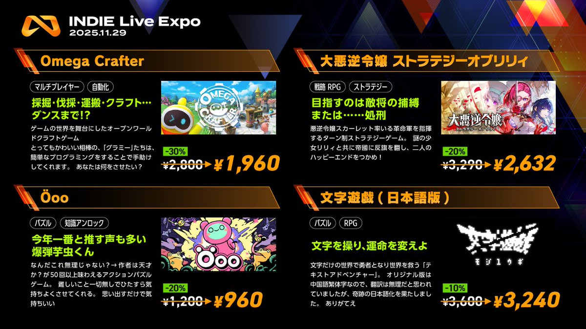 とりちゃん@Vtuber (@s_torisan59) / Posts / X