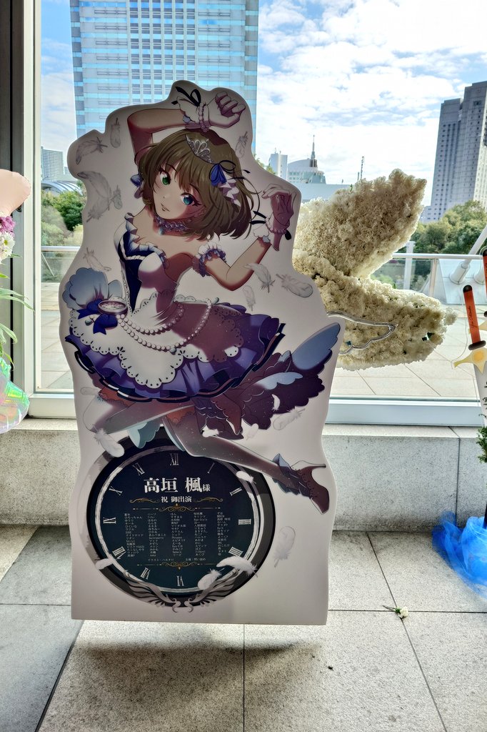 Shiryl (@Nikogel360) / Posts / X