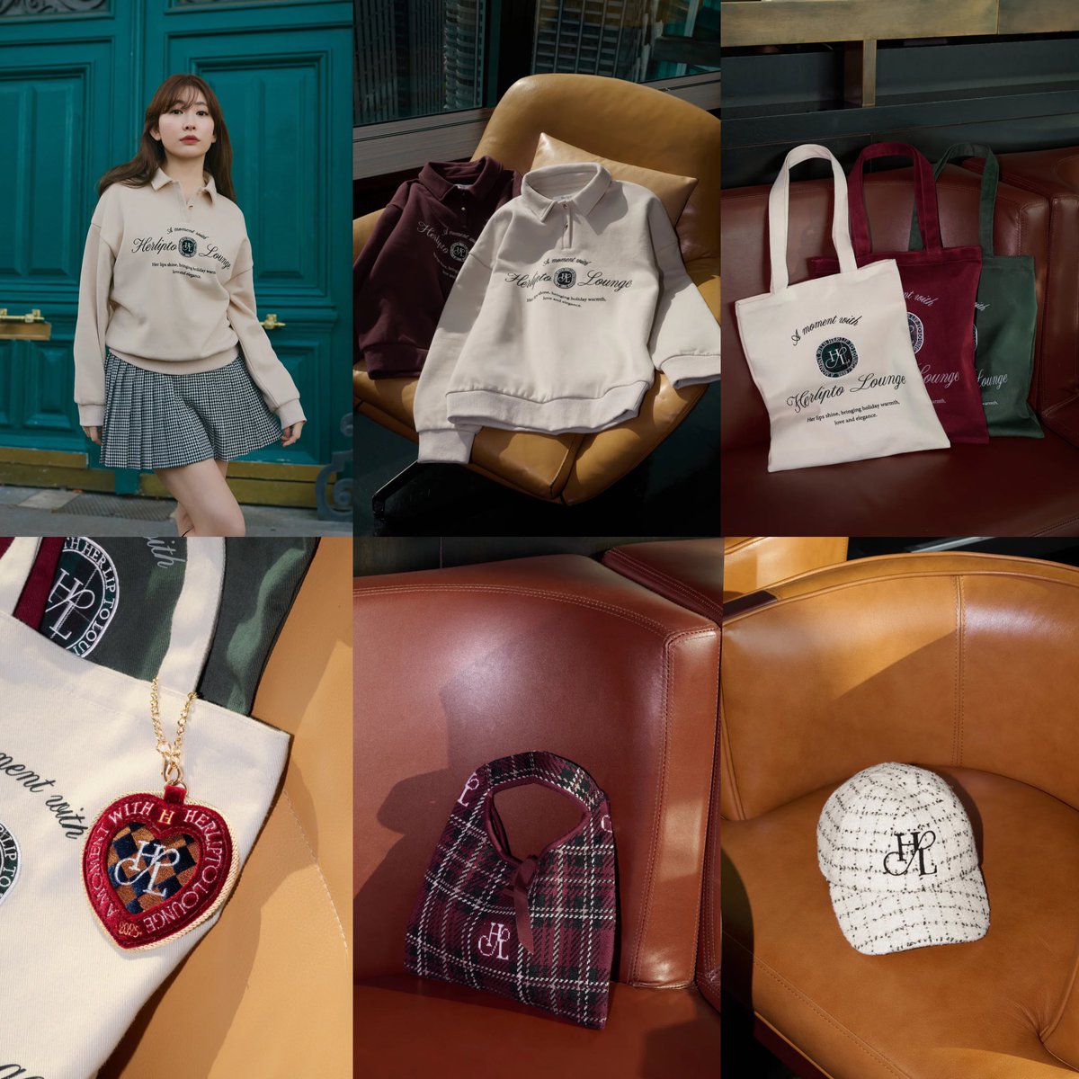 バッグ HLT Lounge Knit Bag HLT Lounge Knit Bag