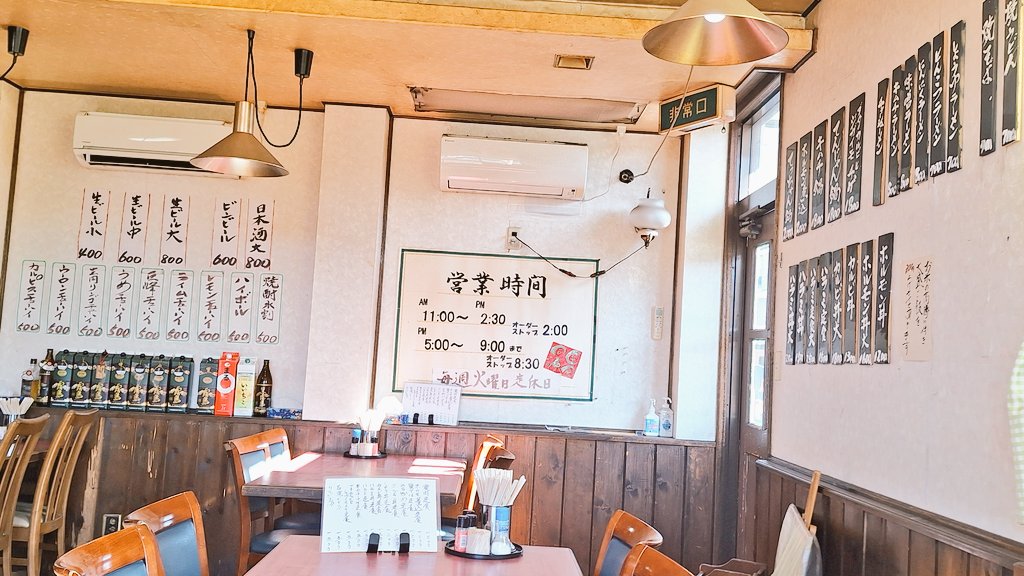 CHOCOMAMA_DH's tweet image. 「今日は11(いい)29(にく)の日か…」そこから
♫おにくたべよ おにくたべよ…♪がグルグル🌀😆
「今月もそれなりに頑張ったし、そや！」思て #梨花 さんでハラミ定食を🥢
うん、やっぱ柔らかて自分好みの甘めのタレでほんま美味しい～😋
ご飯🍚すすみ過ぎて途中から配分考えながら食べた😅

#海南市