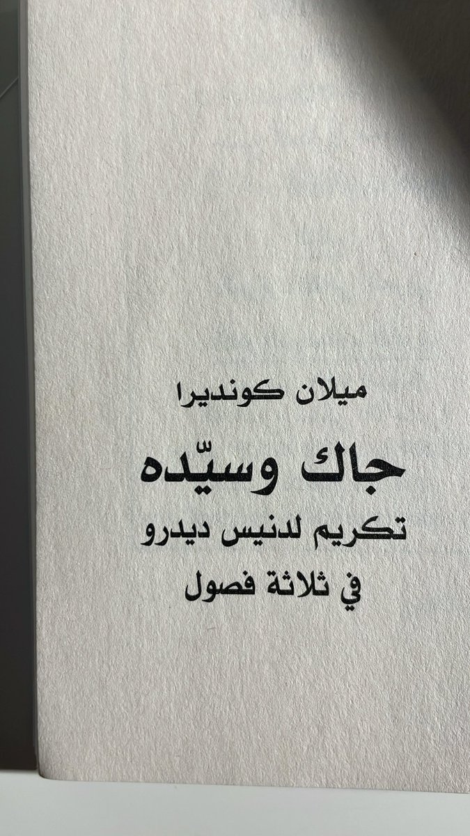 〰️ tweet media