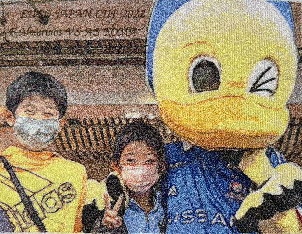 横浜F・マリノス 2023 ホームユニフォーム 34 木村卓斗 L アディダス