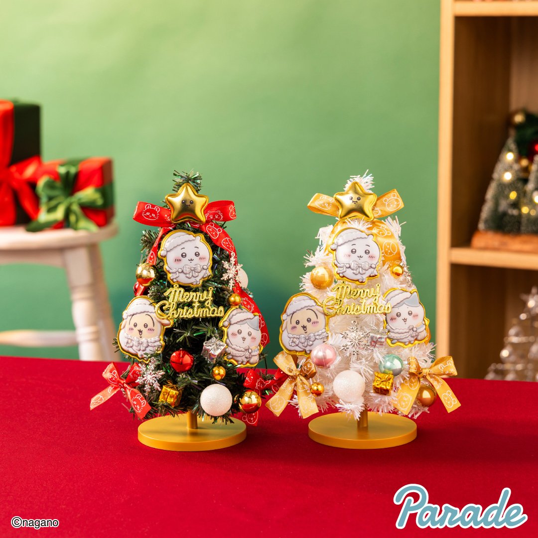新景品入荷情報】 ちいかわ クリスマスツリー ちいかわたちが