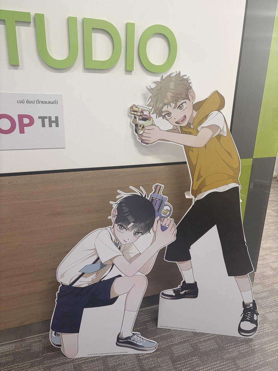 Onasami1's tweet image. เป็นการมาหาน้องลียอนกับพี่กีฮุนที่มีความสุขที่สุดเลยค่ะ 💜🫶🏻  #JMEESHOPTH
#REDTHREADQUESTEVENT @JMEESHOP_TH