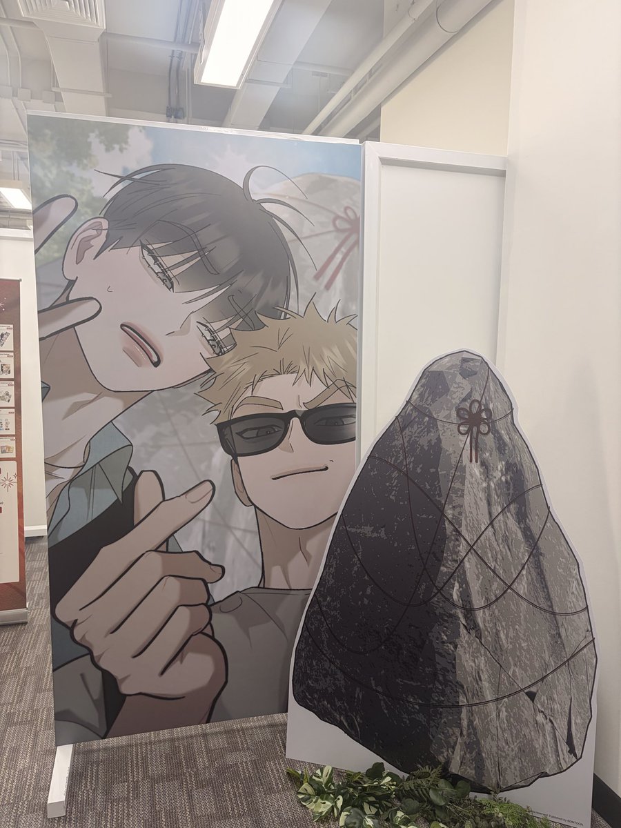 Onasami1's tweet image. เป็นการมาหาน้องลียอนกับพี่กีฮุนที่มีความสุขที่สุดเลยค่ะ 💜🫶🏻  #JMEESHOPTH
#REDTHREADQUESTEVENT @JMEESHOP_TH