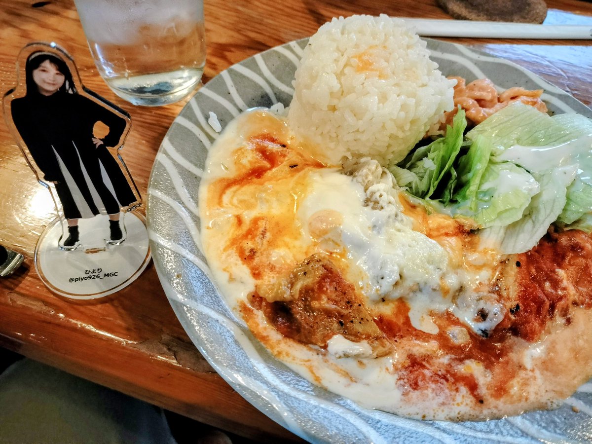 ひよりちゃん🐣、町田市庁舎でのライブ観終わって町田ノイズでAランチ食べるよ、ひよりちゃん🐣
Aランチ美味しいね！
#町ガ