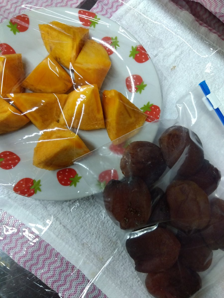 #岡崎 #麻雀 #四人打ち麻雀 #ステージ7 #フリー #貸卓 #新規大歓迎 #麻雀やるならステージ7
こんにちはステージセブン岡崎店です‼️
柿干し柿ダブルパンチ🫠
沢山のご来店ありがとうございます！まだまだお待ちしております(*^^*)