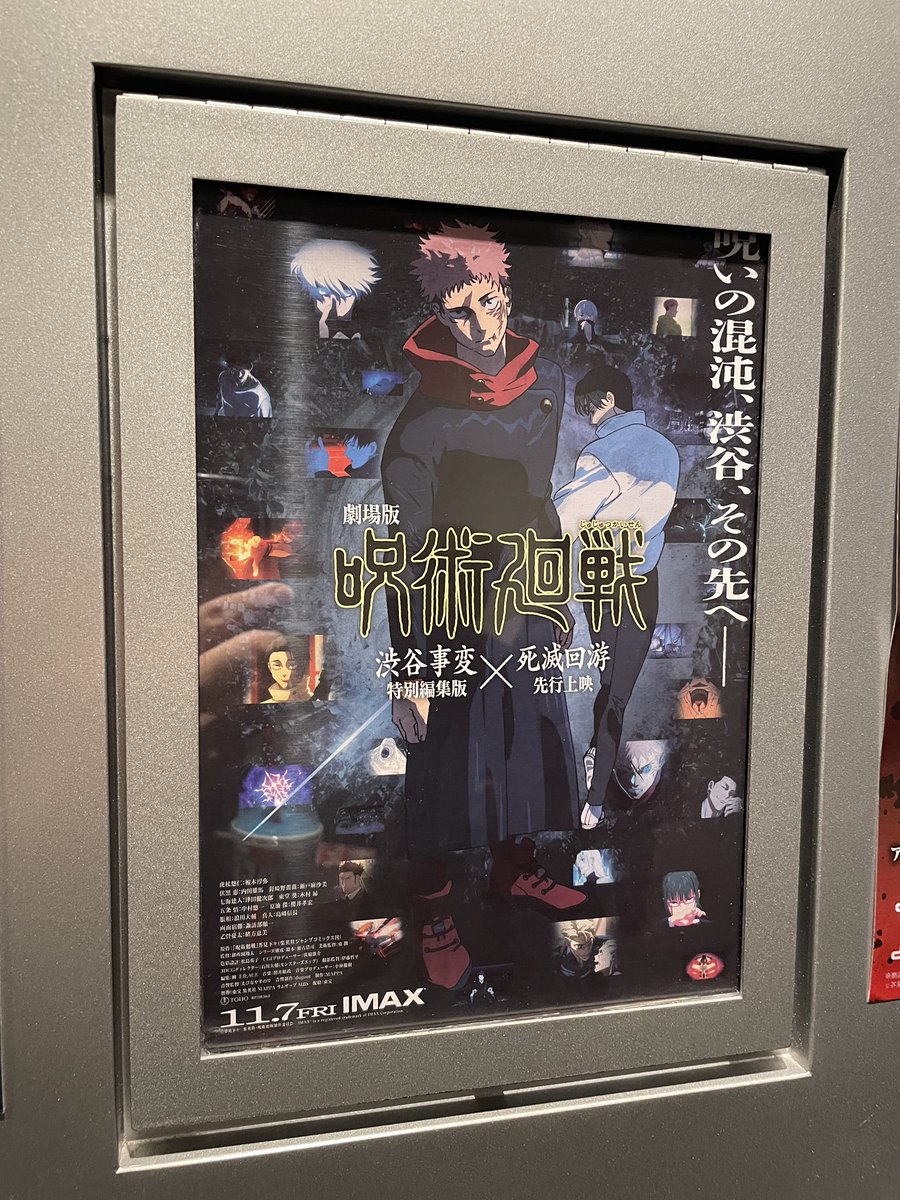 さくぱん (@3980Saku) / Posts / X