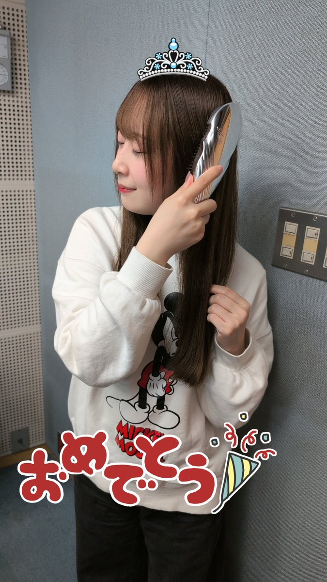 高柳明音 (@akane29_o8o) / Posts / X