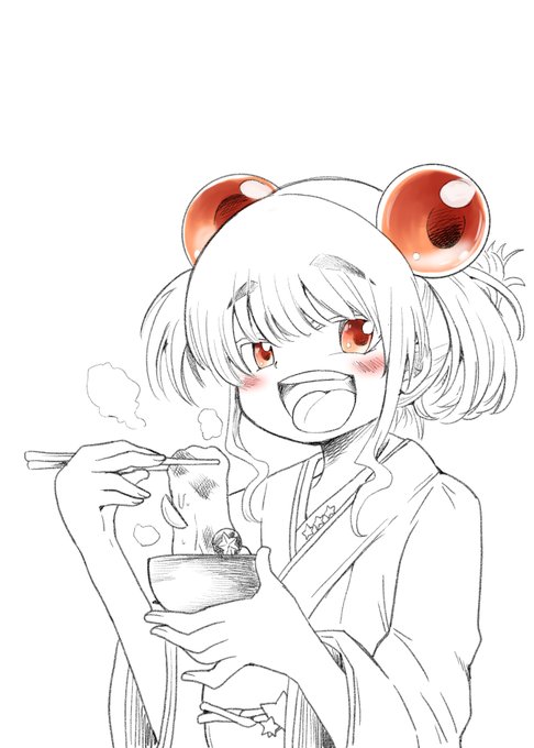 再掲:食べる宇宙人 