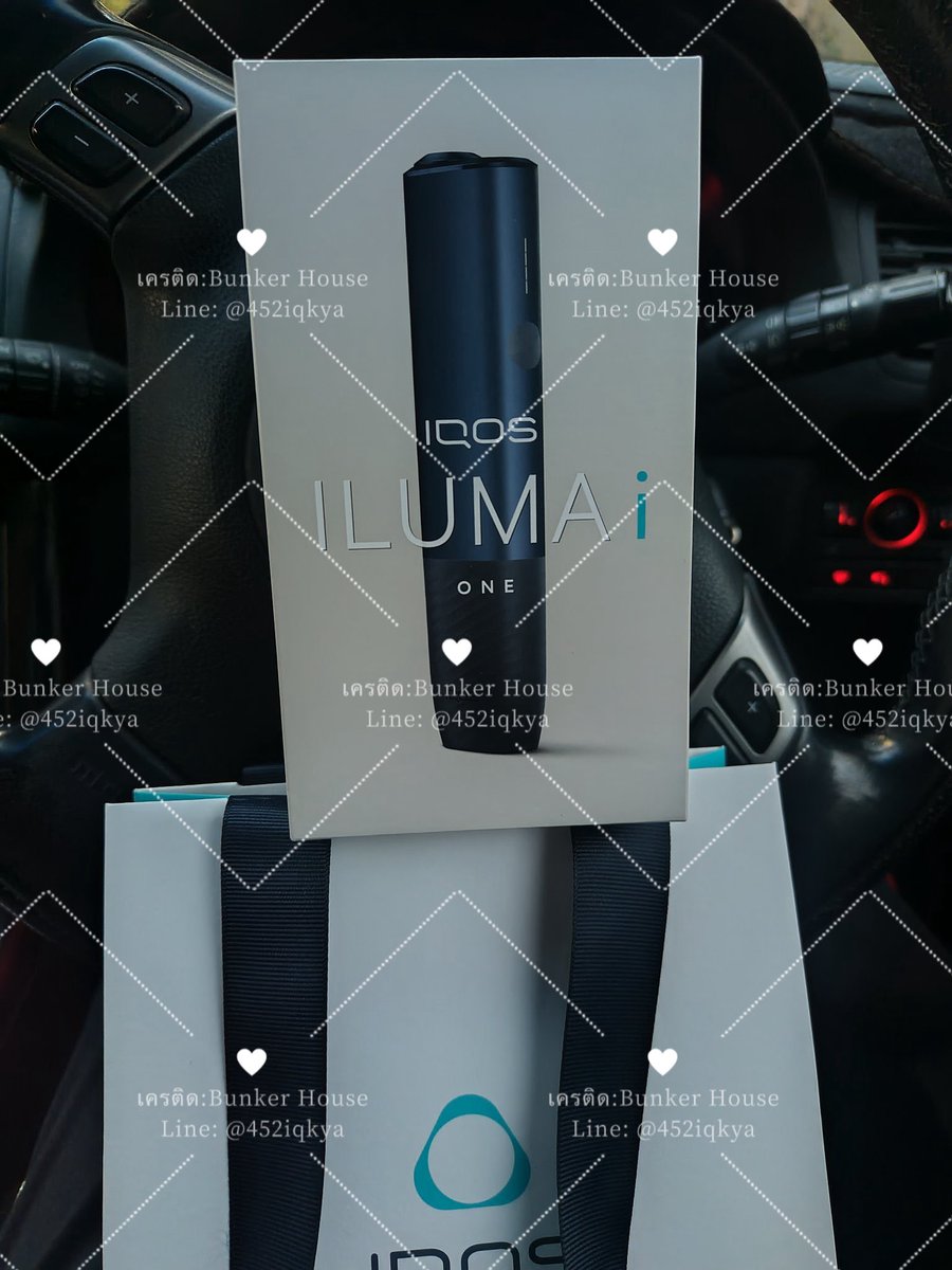 bjko3426's tweet image. พร้อมส่ง🇹🇭
เครื่องมือหนึ่ง iqos iluma I one
(เครื่องนำเข้าจากญี่ปุ่น แท้100%)

Line: @452iqkya
lin.ee/eJHPTuO

#iqos #iqosthailand #ไอคอส #พอต #บุหรี่ไฟฟ้า #กทม #นนทบุรี #เชียงใหม่ #ชลบุรี #พัทยา #ภูเก็ต
 #บุหรี่ไฟ้ฟ้าiqos #BamBam #MAMAAWARDS #BAZAARLoungexBecky