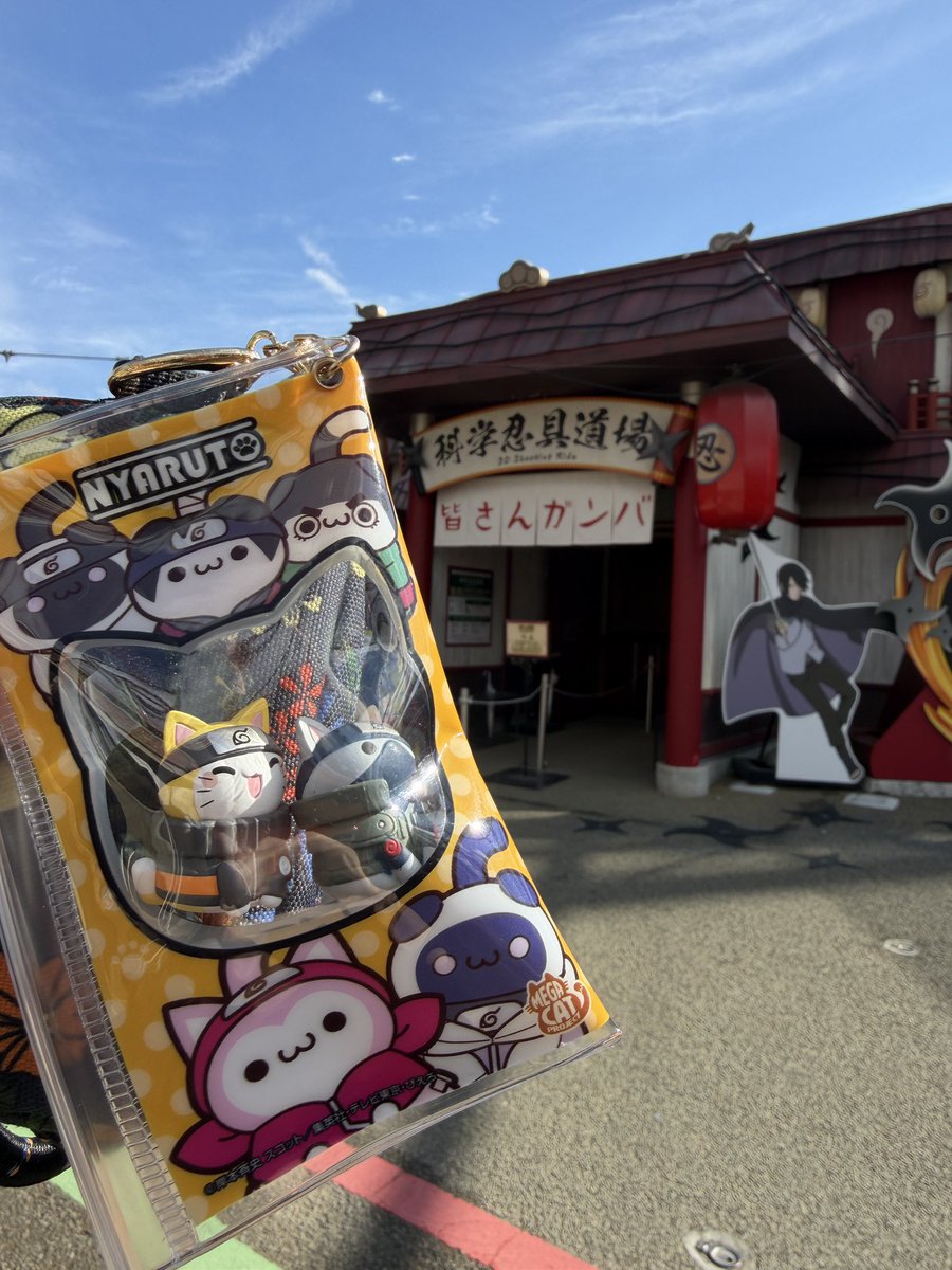 NARUTO×BORUTO 富士 木ノ葉隠れの里 (@fuji_konoha) / Posts / X