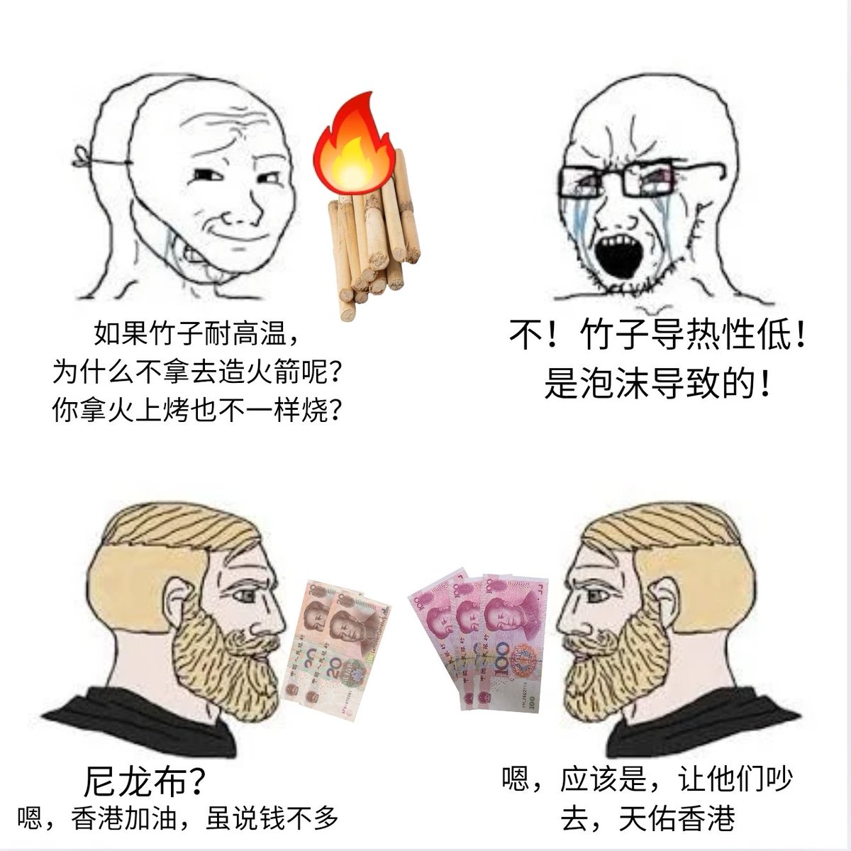 蓝然他揽浪澜(VoteForAsoul✋🏻🐻📕) tweet media