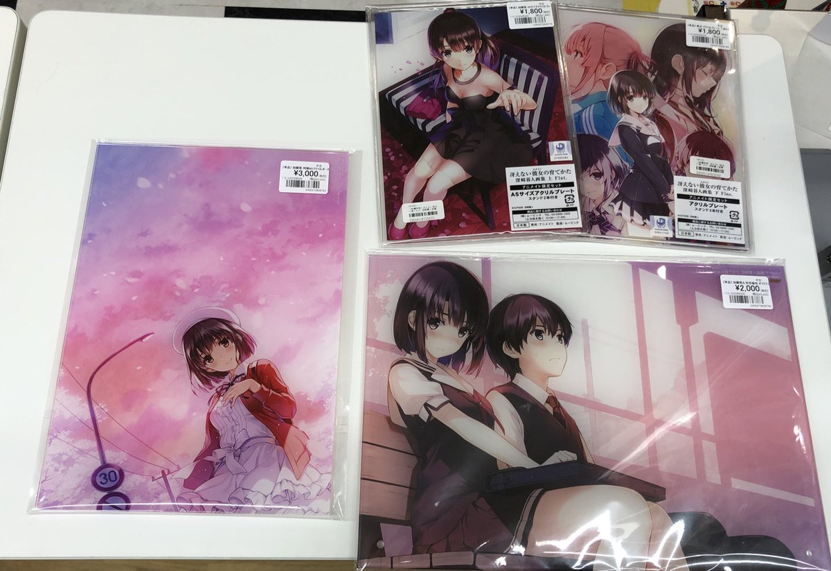 冴えない彼女の育てかたのアクリルプレート入荷しました💖